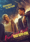 男男老人gay